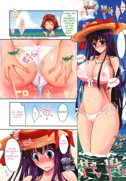 Page 52 of Kimi no Hitomi ni Koishiteru