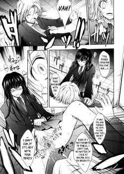 Page 79 of Kimi no Hitomi ni Koishiteru