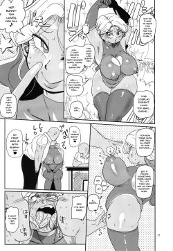Page 20 of Sono 1-shuukan, Teikou Shite wa Ikenai. | For That One Week, She Can't Resist Me