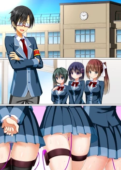 Page 28 of Watashi no Subete o Kaichou ni Sasagemasu