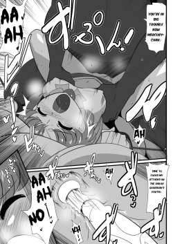 Page 15 of Suisei no Haiboku | Mercury's Defeat