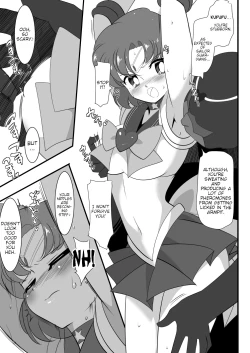 Page 7 of Suisei no Haiboku | Mercury's Defeat