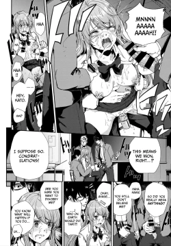 Page 10 of Takane no Hana - She is out of our league.