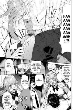 Page 15 of Takane no Hana - She is out of our league.