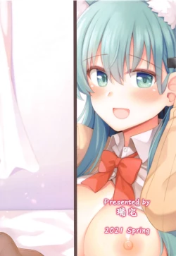 Page 22 of Suzu-nyan to Issho ni Asobo