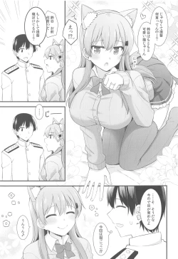 Page 4 of Suzu-nyan to Issho ni Asobo