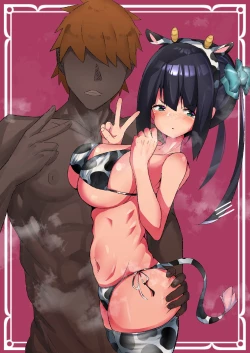 Page 19 of Tougou Mimori no Yuusyabu Katsudou "Ura" Houkouku