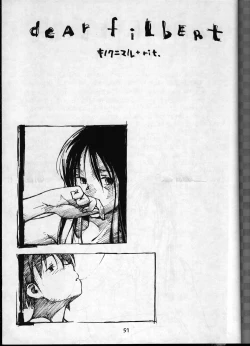 Page 1 of dear filbert