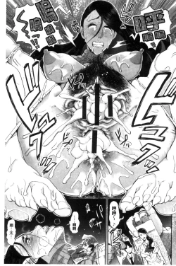 Page 101 of Fall In The Dark