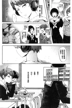 Page 126 of Fall In The Dark