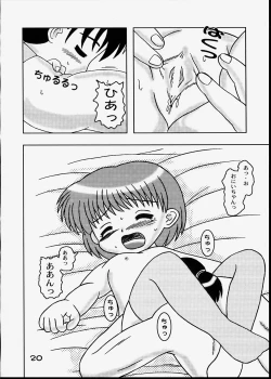 Page 19 of Kodomo Oukoku 9