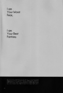 Page 32 of I am Your Best Fantasy