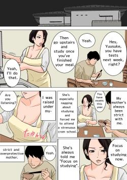 Page 4 of Mainichi Okaa-san de Seiyoku Shori! ~Haha no Jimuteki Sex wa Nakadashi Houdai | Relieving My Sex Drive with Mom Every Day!