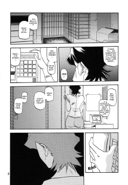 Page 2 of Akebi no Mi - Masae Zero Katei