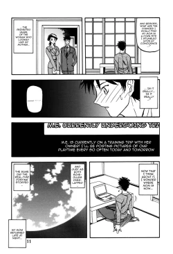 Page 10 of Akebi no Mi - Masae