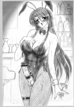 Page 54 of THE OMNIVOUS 19 Hitomi