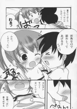 Page 8 of Twintail na Onnanoko Hon 1