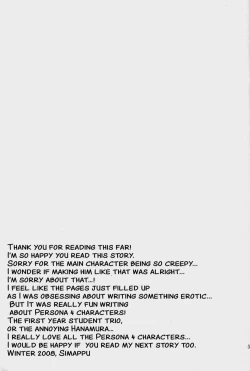 Page 55 of Order Made Love