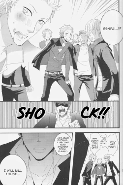 Page 6 of Order Made Love