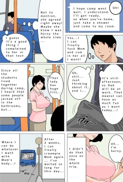 Page 11 of Mainichi Okaa-san de Seiyoku Shori! Onaho Gawari no Hahaoya ni Tairyou Nakadashi Hen | Mom Gets Me Off Every Day! Filling Mom With Cum
