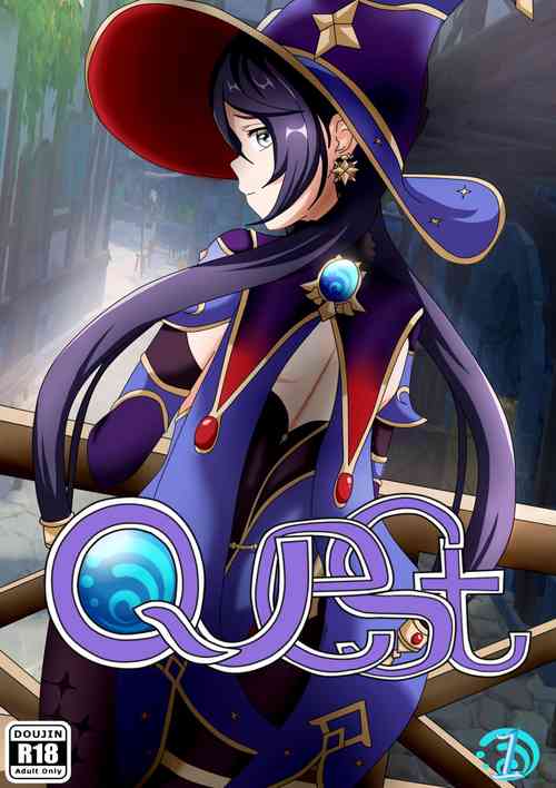 Download Quest 1