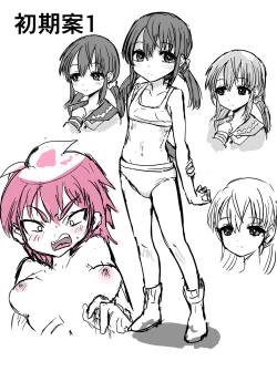 Page 42 of Slime-ka shita Boku to Nottori Gokugoku Nyotaika Taiken