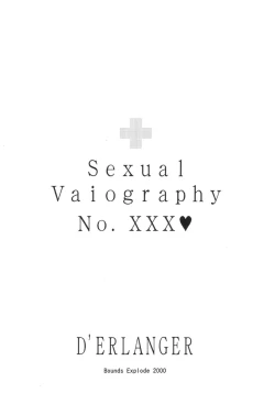 Page 2 of Sexual Vaiography No.XXX