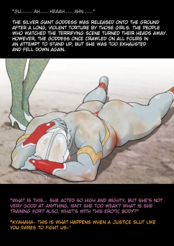 Page 28 of SILVER GIANTESS 4