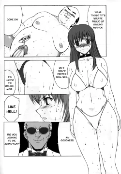 Page 15 of Kinoko Tsuushin vol. 1revision and enlargement