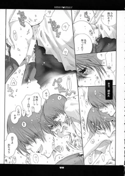 Page 10 of berry berry