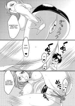 Page 13 of Microne Magazine Vol. 08