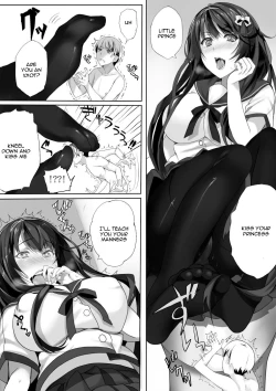 Page 17 of Microne Magazine Vol. 08