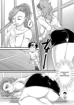 Page 7 of Microne Magazine Vol. 08