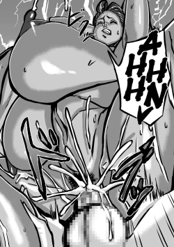 Page 32 of Nature Nei-chan | Wild Woman