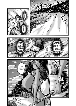 Page 9 of Nature Nei-chan | Wild Woman