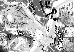 Page 37 of Aruji no Niku wa Yuki ni Nite