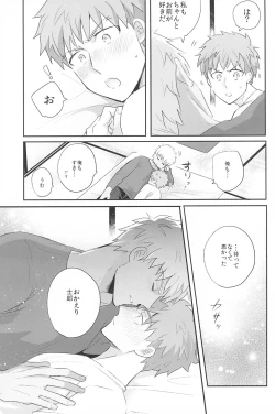 Page 145 of Dive Archer