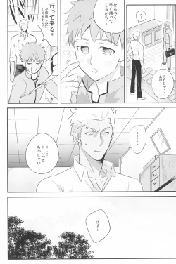 Page 78 of Dive Archer