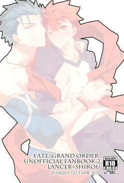 Page 32 of COME TO ME