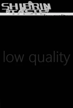 Page 28 of SHIBRIN TASTE