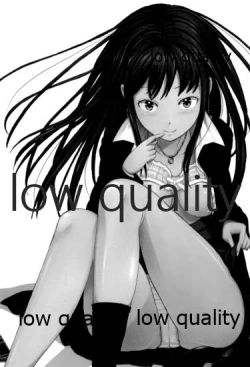 Page 2 of SHIBRIN TASTE