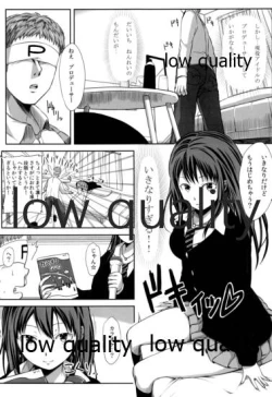 Page 6 of SHIBRIN TASTE