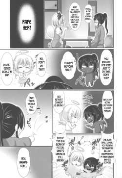 Page 4 of You You Youmu