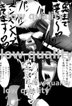 Page 9 of Shibuya Rin ga Inu Mitai na Yatsu ni NTR sareru Hanashi