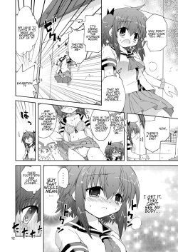 Page 12 of Suihei Kiki no Mika ni MikaHara 2010 | Mika ni Harassment 2010
