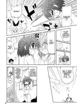 Page 20 of Suihei Kiki no Mika ni MikaHara 2010 | Mika ni Harassment 2010