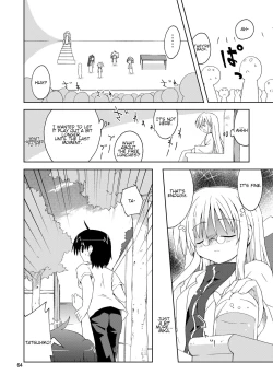 Page 64 of Suihei Kiki no Mika ni MikaHara 2010 | Mika ni Harassment 2010