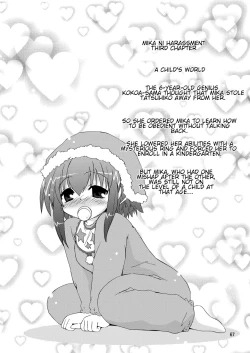 Page 67 of Suihei Kiki no Mika ni MikaHara 2010 | Mika ni Harassment 2010