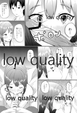 Page 13 of Shiburin to...