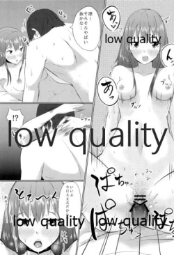 Page 22 of Shiburin to...